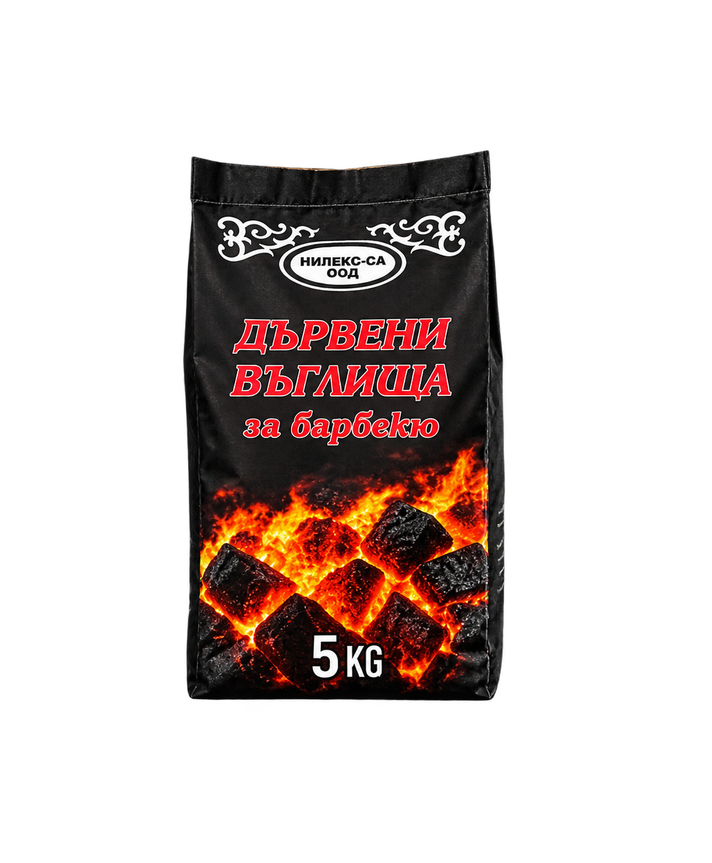 Чувал дървени въглища 5 кг
