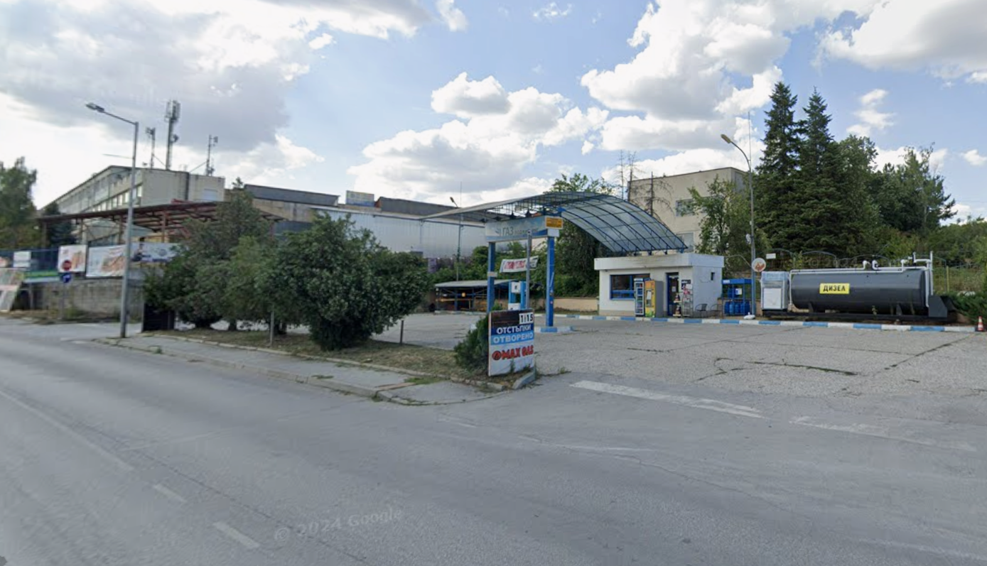 Снимка на Max gas